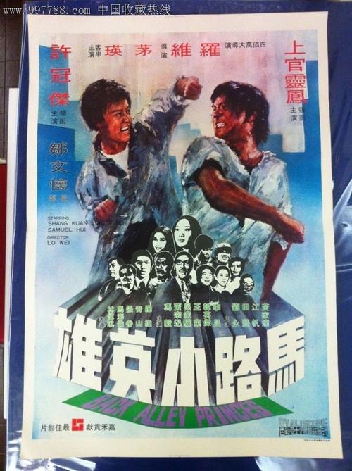 综合理工大学学位证办理